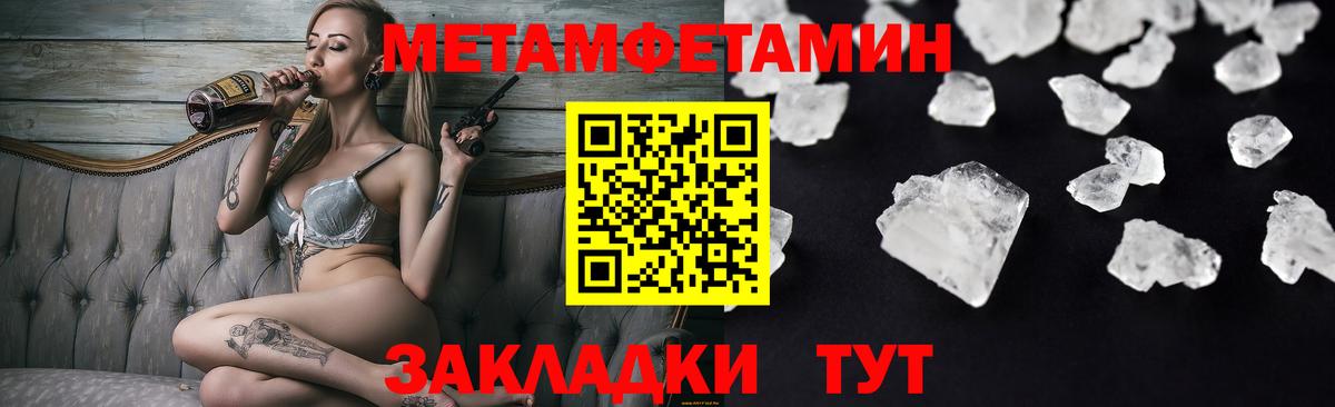 АМФ 98%  Вход с VPN  Орехово-Зуево 