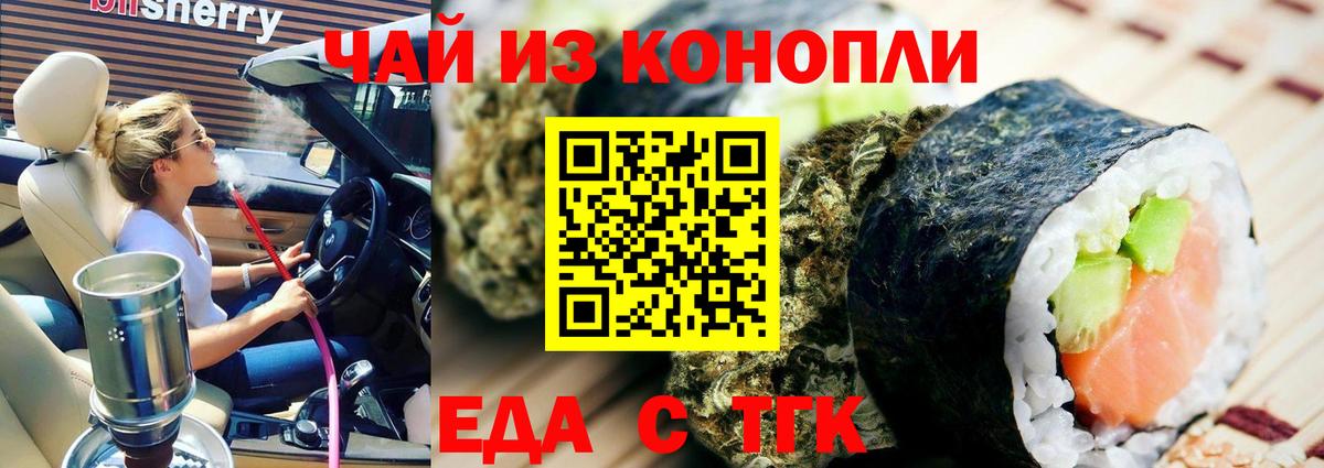 A PVP Орехово-Зуево