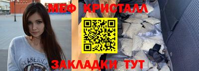 ешки Кинель