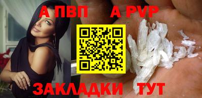 мескалин Кимры