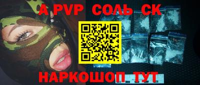мескалин Кимры