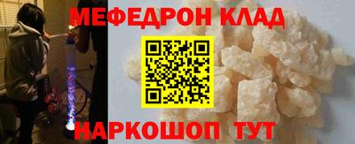 мескалин Кимры