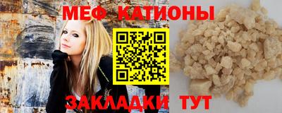 герыч Кингисепп