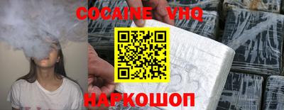 ешки Кинель