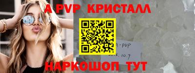 герыч Кингисепп
