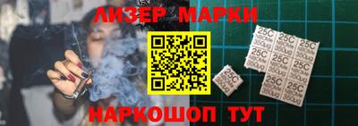 ешки Кинель