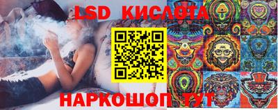 мескалин Кимры