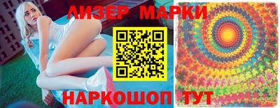 мескалин Кимры