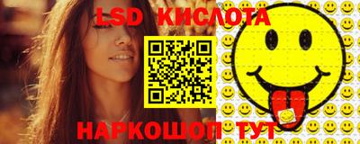 мескалин Кимры