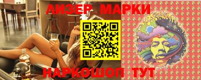 ешки Кинель