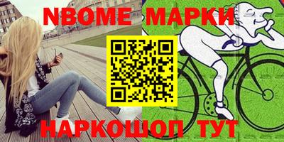 ешки Кинель