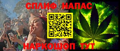 мескалин Кимры
