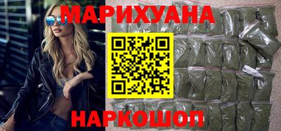 мескалин Кимры