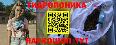 ешки Кинель