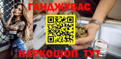 герыч Кингисепп