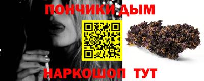 герыч Кингисепп