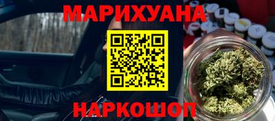 герыч Кингисепп