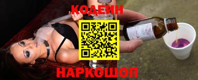 герыч Кингисепп