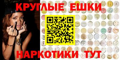 герыч Кингисепп