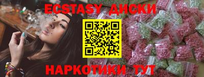 герыч Кингисепп