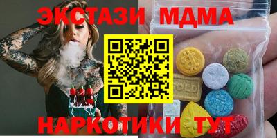 герыч Кингисепп