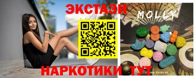 мескалин Кимры