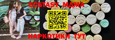 мескалин Кимры
