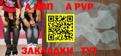 ешки Кинель