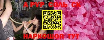 герыч Кингисепп