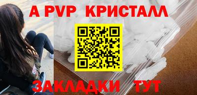 мескалин Кимры