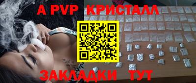 мескалин Кимры