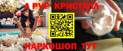 ешки Кинель