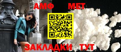 герыч Кингисепп