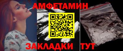 герыч Кингисепп