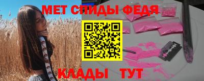ешки Кинель