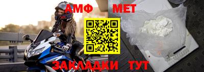 ешки Кинель