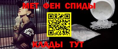 мескалин Кимры