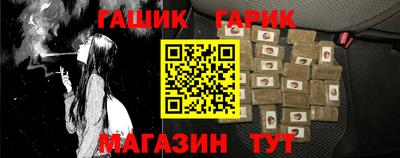 герыч Кингисепп