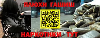 мескалин Кимры
