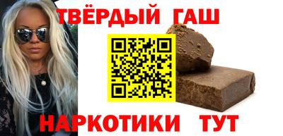 ешки Кинель