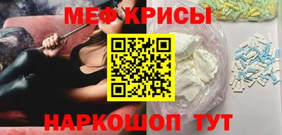 ешки Кинель