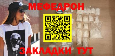 ешки Кинель