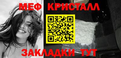 мескалин Кимры