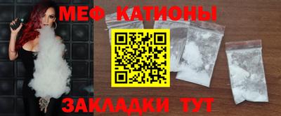 герыч Кингисепп