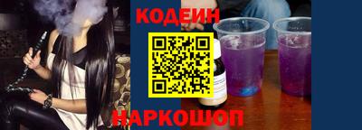 мескалин Кимры